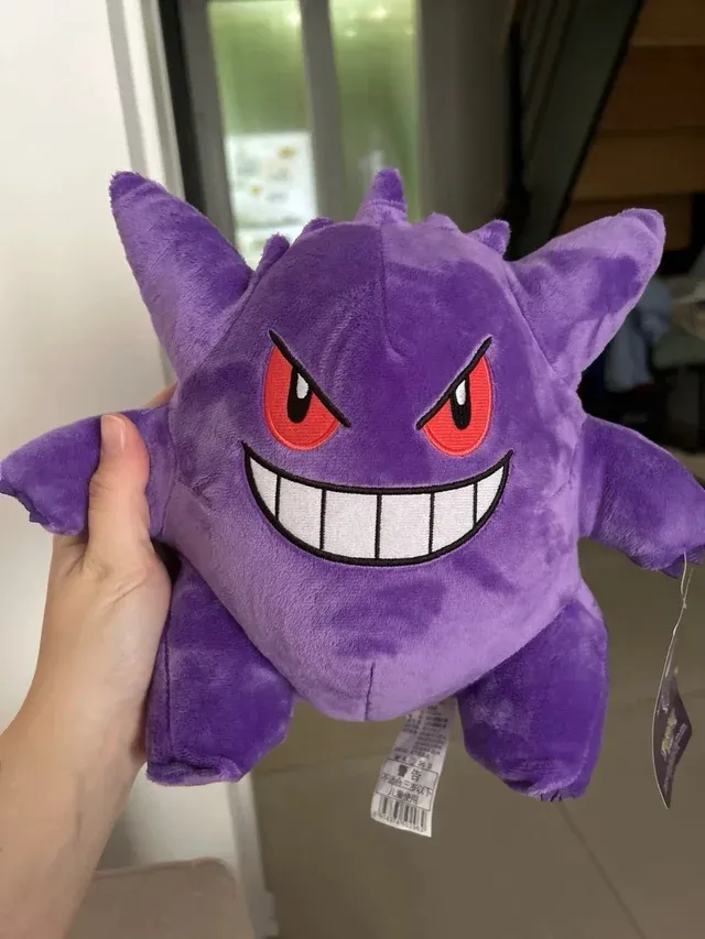 Peluche Pokémon - Gengar 25cm