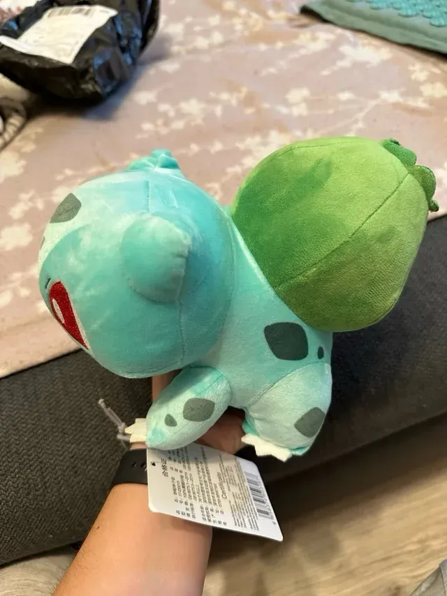 Peluche Pokémon - Bulbasaur 23cm
