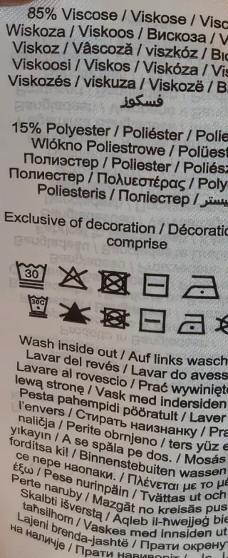 Jersey  fino Vila Beige Dorado