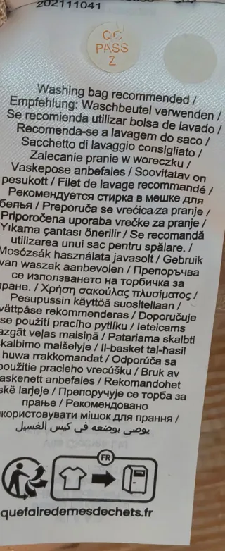 Jersey  fino Vila Beige Dorado