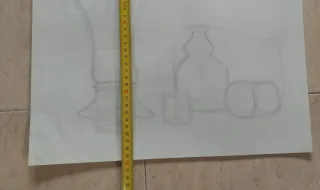 Dibujo antiguo escuela con anotaciones