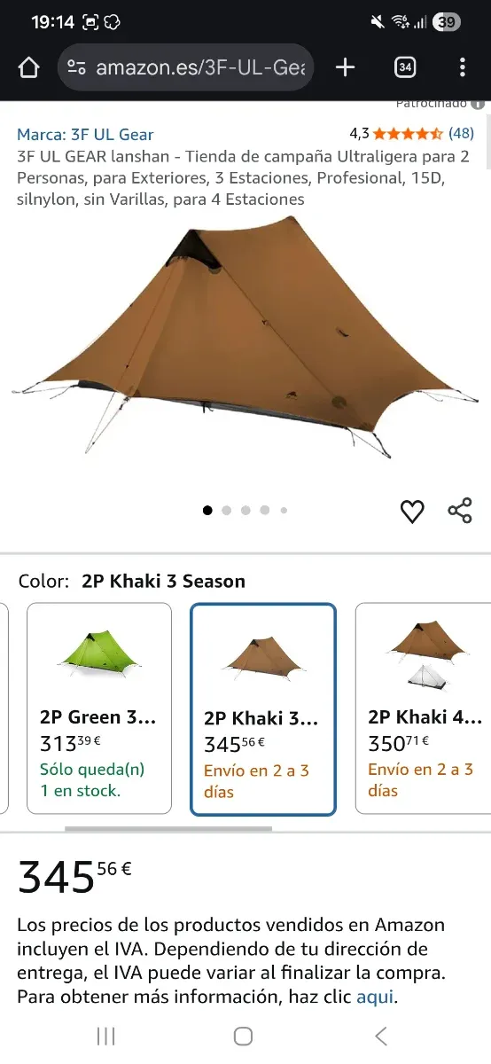 Tienda de campaña 3F UL Gear Lanshan 2P