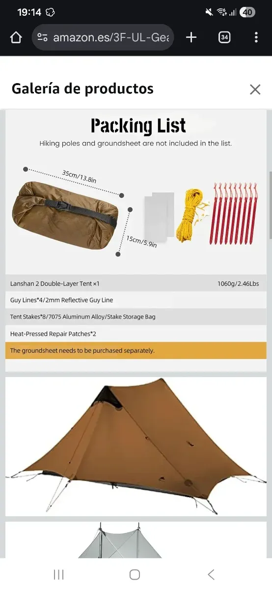 Tienda de campaña 3F UL Gear Lanshan 2P