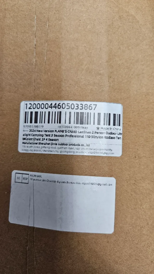 Tienda de campaña 3F UL Gear Lanshan 2P