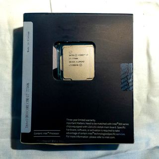 Procesador 8 nucleos Intel de segunda mano en WALLAPOP