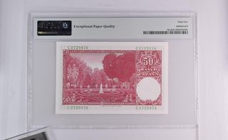 ESPAÑA 50 Pesetas 1951 PMG-65 EPQ Billete