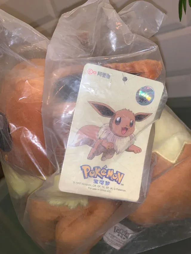 Peluche Pokémon - Eevee 26cm
