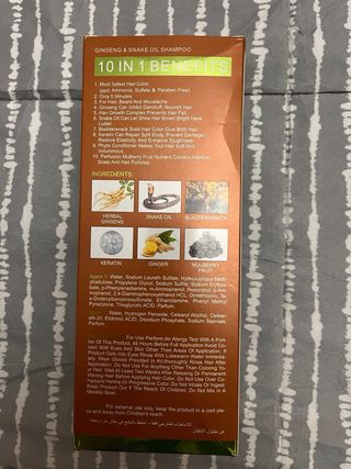 Champú Tinte Disaar Ginseng Snake Oil Marrón