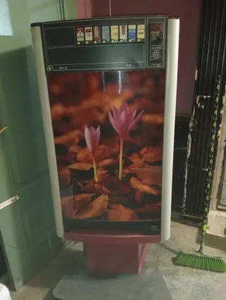 Máquina Expendedora Argos