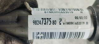 COLUMNA DIRECCION CITROEN C4 BERLINA 1.5 HDI 130