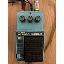 Ibanez SC10 Super Stereo Chorus