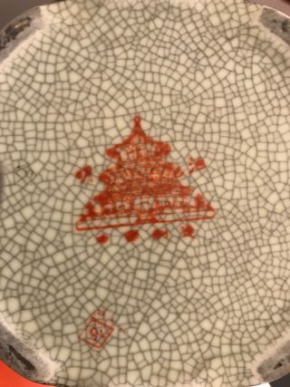 Antigua caja china de porcelana. Sellada