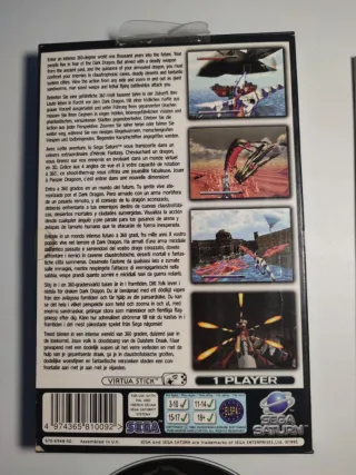 Panzer Dragoon Sega Saturn