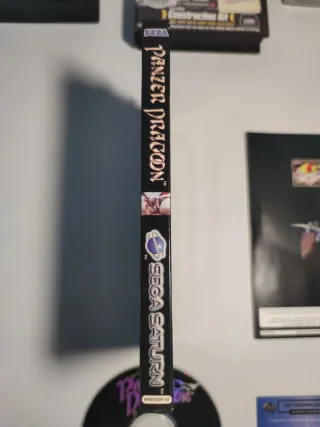 Panzer Dragoon Sega Saturn