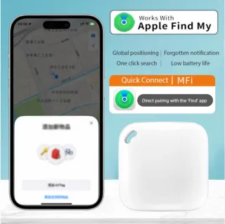 Localizador GPS Bluetooth Negro y Blanco