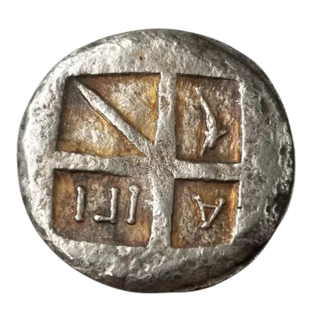 MONEDA ANTIGUA DE COLECCIÓN