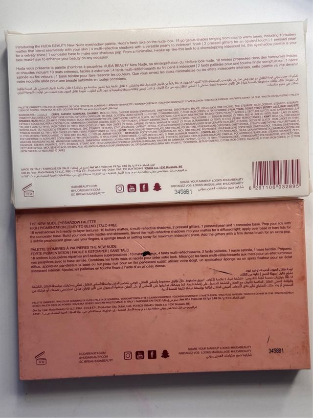 Huda Beauty New Nude