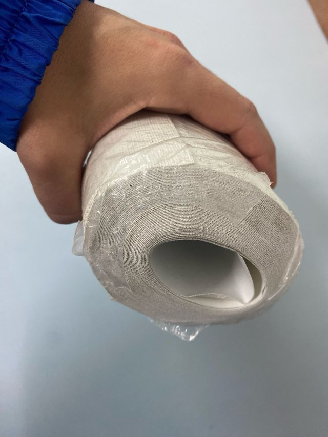 Papel pintado AS Creation beige 0,53x10,05m