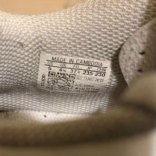 Botas de fútbol Adidas Crazyfast 4