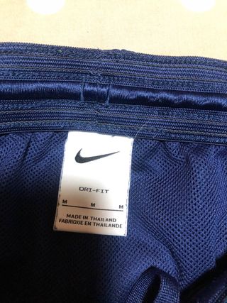 Chándal Atlético de Madrid Talla M Nike