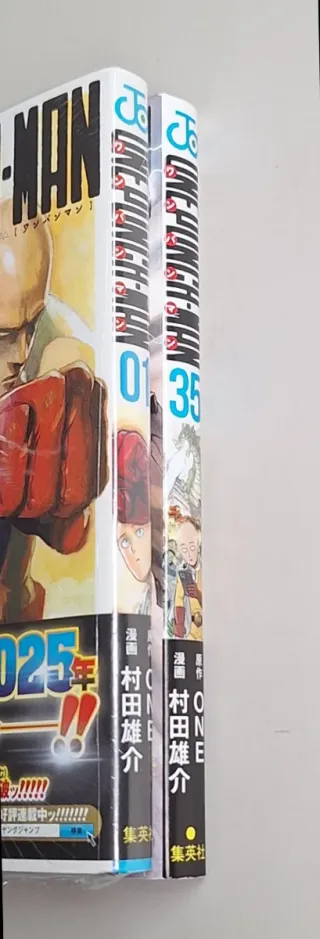 One punch man tomos 1 y 35 en japonés