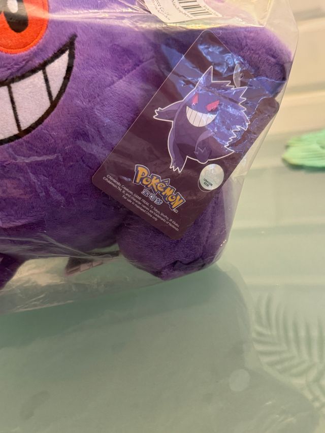 Peluche Pokémon - Gengar 25cm