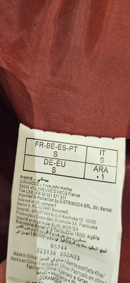 Cazadora cuero granate mujer