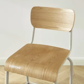 Taburete alto Pantone madera y metal