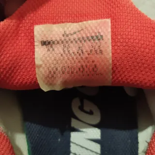 Zapatillas Running Nike Zoom Pegasus 35