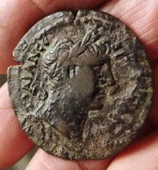 Moneda Antigua Romana CAMBIO POR BOBINA XP 28X 35