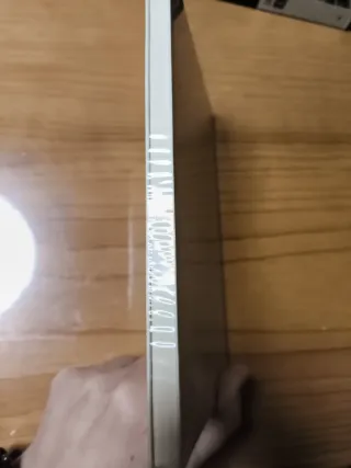 El libro de la hermana