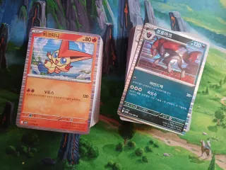 Bulk de cartas Pokémon (coreano) - Blanco y Negro