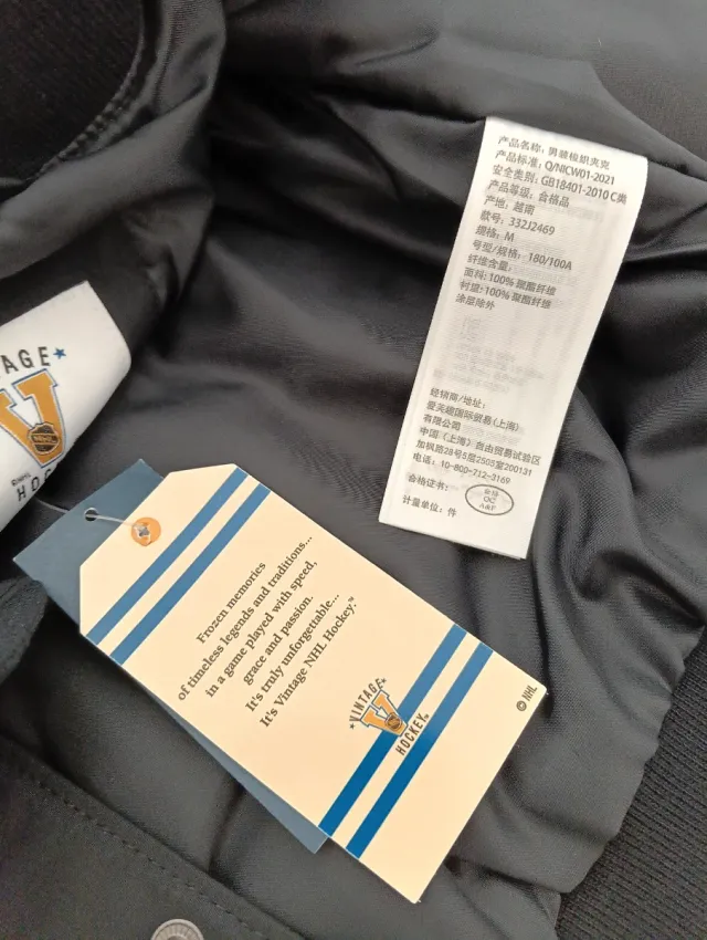 Chaqueta NHL - Los Angeles Kings