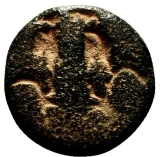 Moneda Antigua Bizantina AA043-020282735 038 Q02