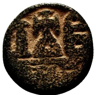 Moneda Antigua Bizantina AA043-020282735 038 Q02