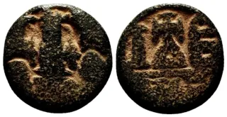 Moneda Antigua Bizantina AA043-020282735 038 Q02