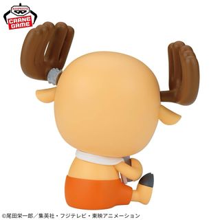 Figura One Piece Chopper Sofvimates Banpresto