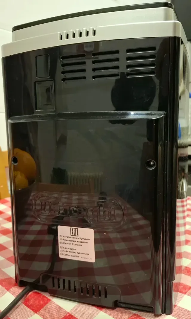 Cafetera Delonghi Magnífica S Automática