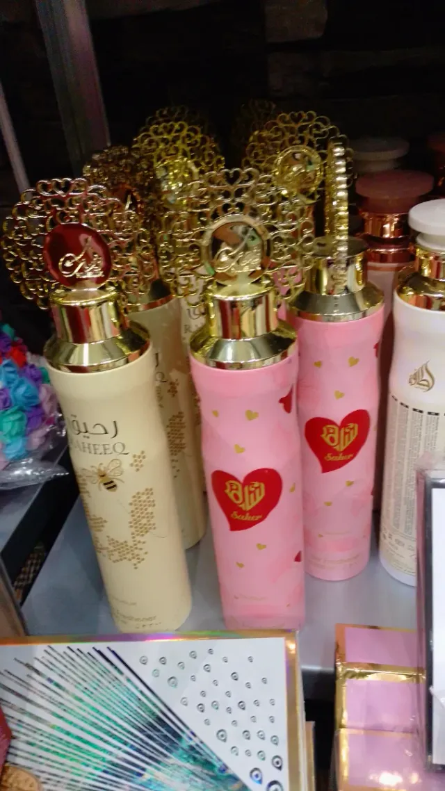 Ambientador Beige y Rosa