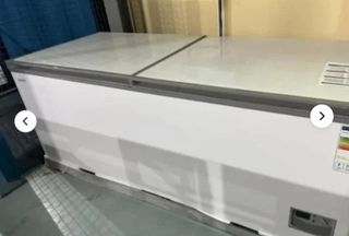 Arcón Congelador 643863251