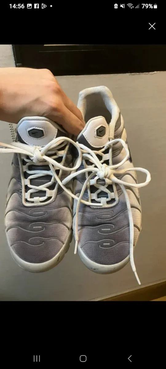 Zapatillas Nike Air Max Plus TN