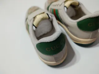 Zapatillas Gucci Beige y Verde