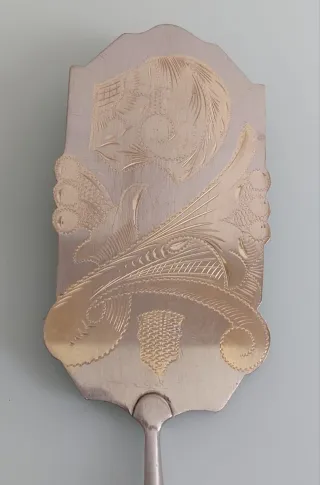 JUEGO CUBIERTOS POSTRE+ESTUCHE REGALO BODA AÑOS 50