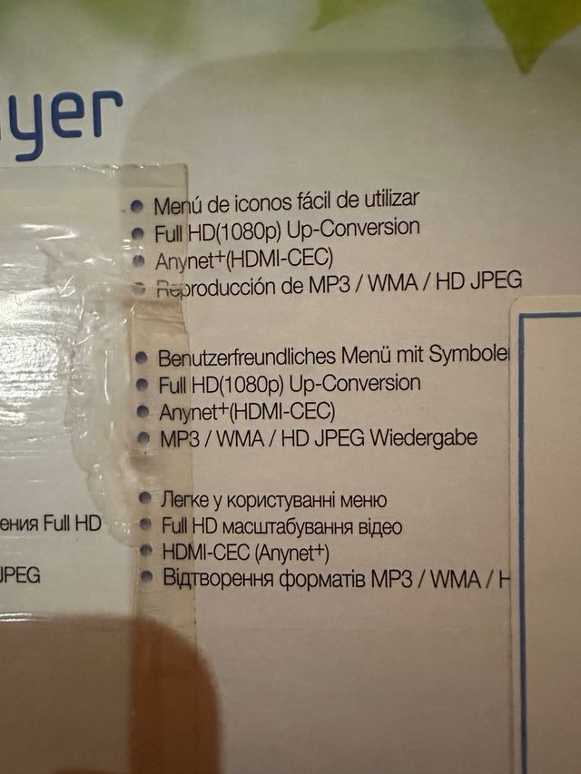 Reproductor DVD Samsung DVD-D530 HDTV