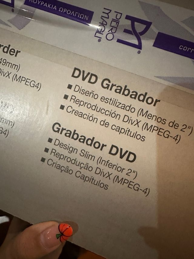 Samsung DVD Recorder DVD-R129