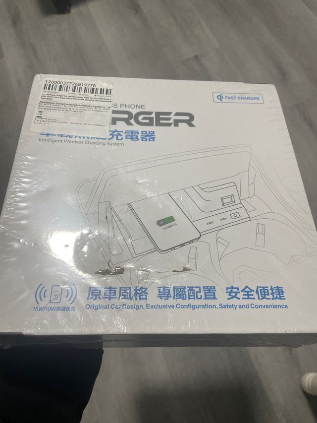 Cargador Inalámbrico para Coche