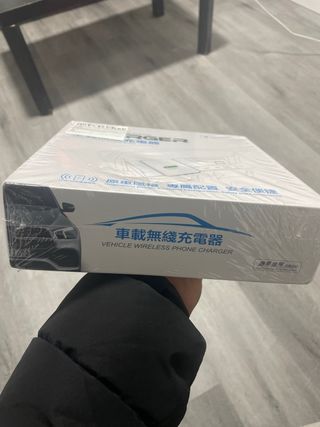 Cargador Inalámbrico para Coche