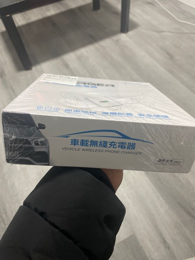 Cargador Inalámbrico para Coche