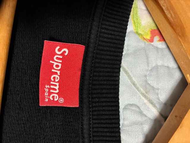 Sudadera Supreme Negra