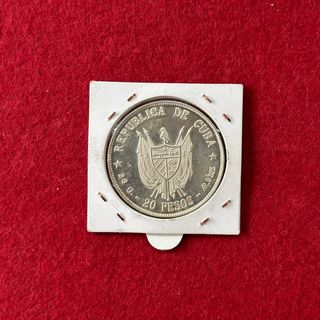 20 Pesos Plata Cuba - Ignacio Agramonte - 1977